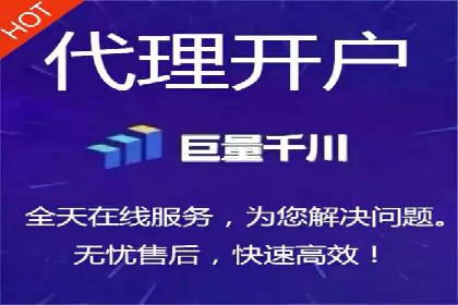 信息流广告优化案例：实现精准营销