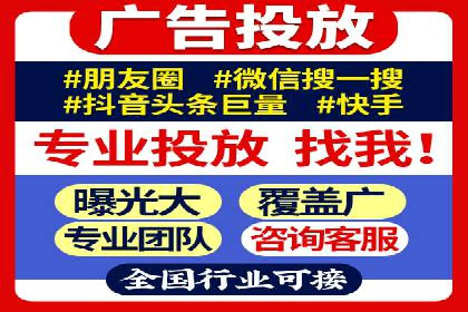 案例分享：百度竞价排名助力企业抢占市场份额